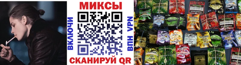 ссылка на мегу вход  Каневская  Бутират жидкий экстази 