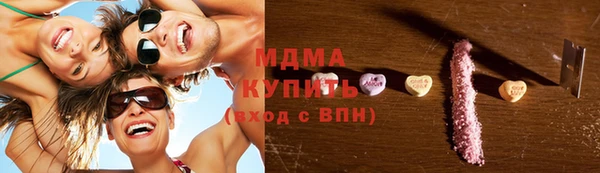 гашиш Алексин