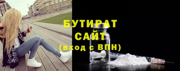 гашиш Алексин