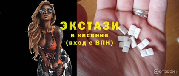круглые Алексеевка