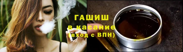 гашиш Алексин