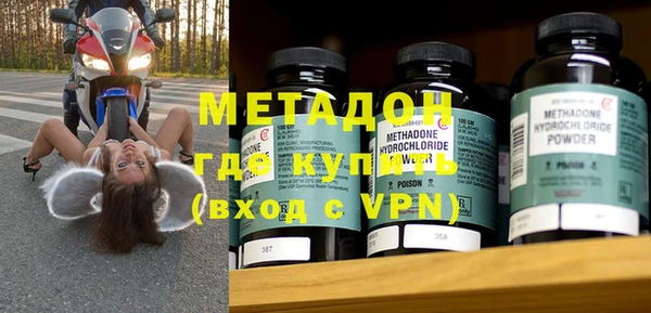 гашиш Алексин