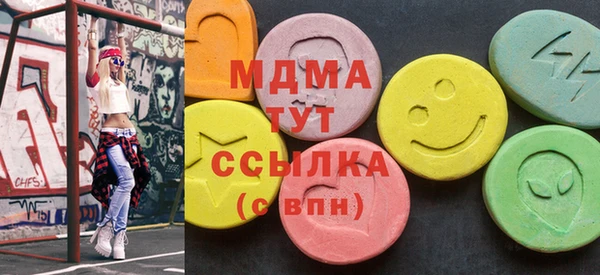 гашиш Алексин