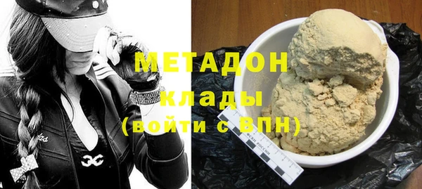 дмт Пестово