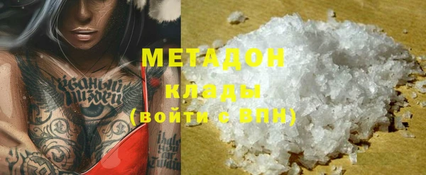 индика Переславль-Залесский