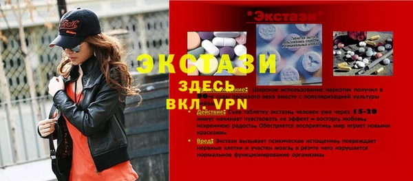 круглые Алексеевка