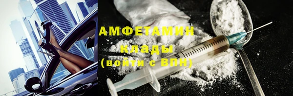 кокаин VHQ Пересвет