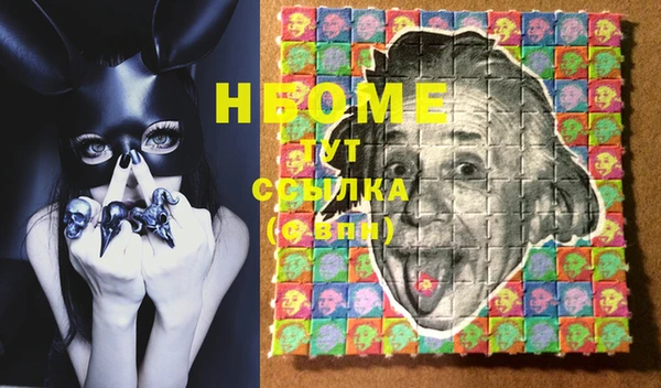 гашиш Алексин